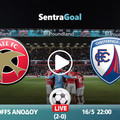 Γουόλσολ εναντίον Τσέστερφιλντ LIVE STREAMING ☑️ ΚΑΝΑΛΙ