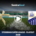 Καλλιθέα εναντίον Λαμία LIVE STREAMING ☑️ ΚΑΝΑΛΙ