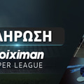 Stoiximan Super League 2024/25: Τεράστιο ενδιαφέρον για τη δεύτερη θέση!