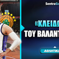 «Κλειδώνει» Βαλαντσιούνας ο Παναθηναϊκός - Πόσο δίνει να πάρει τη Euroleague