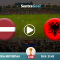 Λετονία εναντίον Αλβανία LIVE STREAMING ☑️ ΚΑΝΑΛΙ
