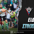 Μιραντές - Σανταντέρ Ειδικά: «Μοιράζει» και... εξαπλασιάζει ο Πανιτσέλι