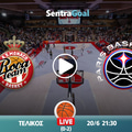 Μονακό εναντίον Παρί LIVE STREAMING ☑️ ΚΑΝΑΛΙ