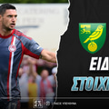 Νόριτς - Ολυμπιακός Ειδικά: Κάνει την... αρχή ο Ελ Καμπί!