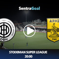 ΟΦΗ εναντίον Άρης LIVE STREAMING ☑️ ΚΑΝΑΛΙ