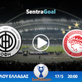 ΟΦΗ εναντίον Ολυμπιακός LIVE STREAMING ☑️ ΚΑΝΑΛΙ