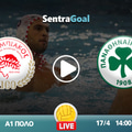 Ολυμπιακός εναντίον Παναθηναϊκός LIVE STREAMING ☑️ ΚΑΝΑΛΙ