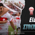 Ουρακάν - Κορίνθιανς Ειδικά: Πρόκριση με Ντεπάι στο 3.00!