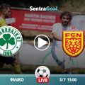 Παναθηναϊκός εναντίον Νόρτζελαντ LIVE STREAMING ☑️ ΚΑΝΑΛΙ