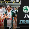 Παναθηναϊκός - Ολυμπιακός Ειδικά: Match ball με Φαν Γκάντερεν… οδηγό!