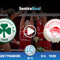 Παναθηναϊκός εναντίον Ολυμπιακός LIVE STREAMING ☑️ ΚΑΝΑΛΙ