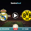 Ρεάλ Μαδρίτης εναντίον Ντόρτμουντ LIVE STREAMING ☑️ ΚΑΝΑΛΙ