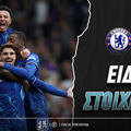 Τσέλσι - Λος Άντζελες FC Ειδικά: Δείχνει τα... δόντια του ο Πάλμερ