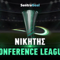 Νικητής Conference League 2025/26: Αποδόσεις | Προγνωστικά