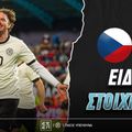 Τσεχία U21 - Γερμανία U21 Ειδικά: «Δαγκώνει» ο Βάιπερ!