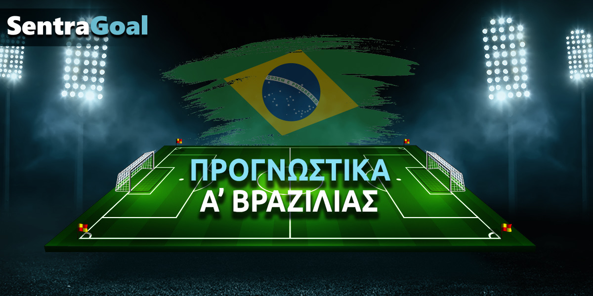 ??? ?????? - ????? ??????????? (26/10/25)?LIVE STREAM ??