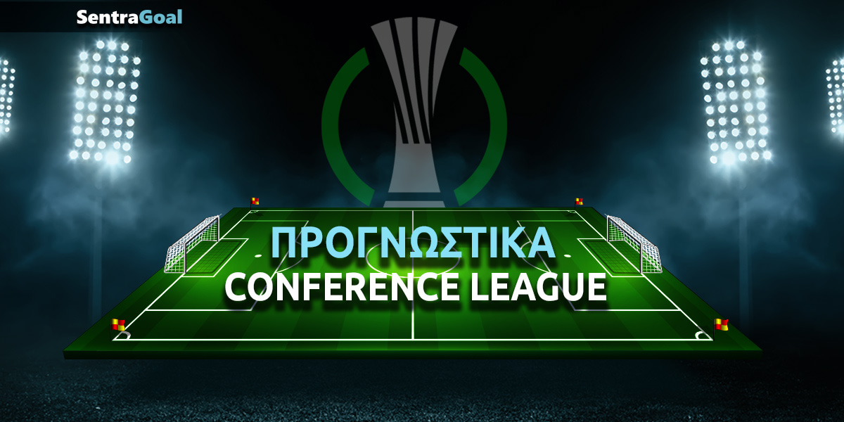 ΒΛΑΖΝΙΑ - ΒΙΚΙΝΓΚΟΥΡ ΡΕΙΚΙΑΒΙΚ ΠΡΟΓΝΩΣΤΙΚΑ (24/07/25)【LIVE STREAM ️】