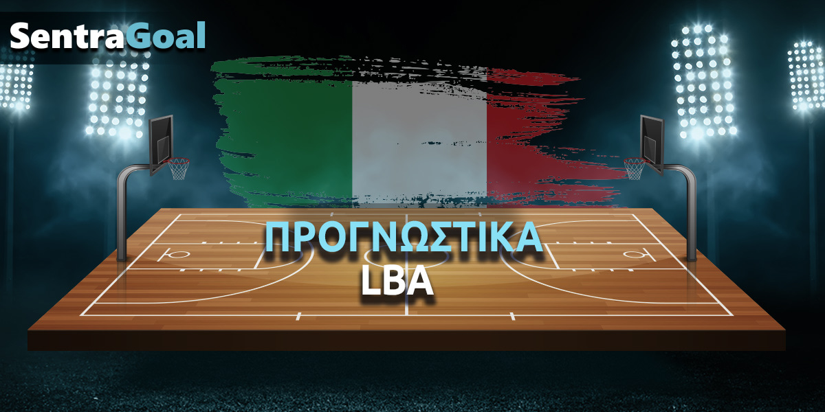 ΤΡΙΕΣΤΕ - UDINE ΠΡΟΓΝΩΣΤΙΚΑ (26/10/25)【LIVE STREAM ️】