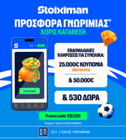 slider 0 icon