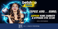 1200x630_Betshop_trivia.jpg