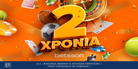 2 Χρόνια Betsson.png