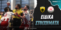 aek-olympiakos-eidika-stoiximata.jpg