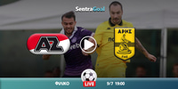 alkmaar-aris-sentra.jpg