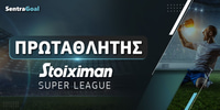 Απόδοση Πρωταθλητή 2023-24.jpg