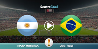 argentini-brazilia-kanali-live-streaming.jpg