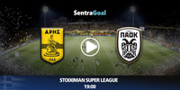 arhs-paok-sentra.jpg
