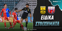 aris-bolos-eidika-stoiximata.jpg