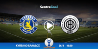 asteras-tripolis-ofi-kanali-live-streaming.jpg