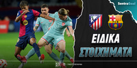 atletiko-madritis-mpartselona-eidika-stoiximata.jpg