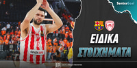 barcelona_olympiacos_sentragoal_eidika.jpg