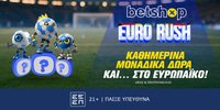betshopEuroRush.jpg