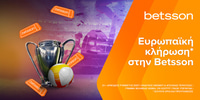 betsson-raffle-13922.jpg