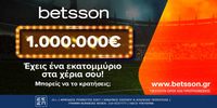 Betsson Million (1).jpg