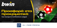 bwin-31-08.jpg