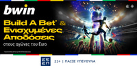 bwin 14-6.jpg