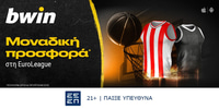 bwin Sports SoMe 1200x628.jpg