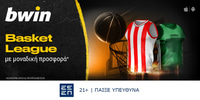 bwin Sports SoMe 1200x628.jpg