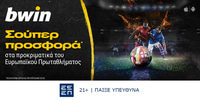 bwin Sports SoMe 1200x628.jpg