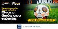 bwin Sports SoMe 1200x628.jpg