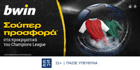 bwin Sports SoMe 1200x628.jpg