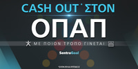 cashout-ston-opap-1000-x-500.jpg