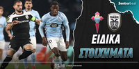 celta-paok-sentra-eidika.jpg