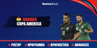 Copa-america-bolivia-new.jpg