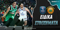 efes-panathinaikos-eidika-stoiximata.jpg