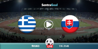 ellada-slobakia-kanali-live-streaming.jpg
