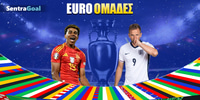 euro 24 ομάδες.jpg